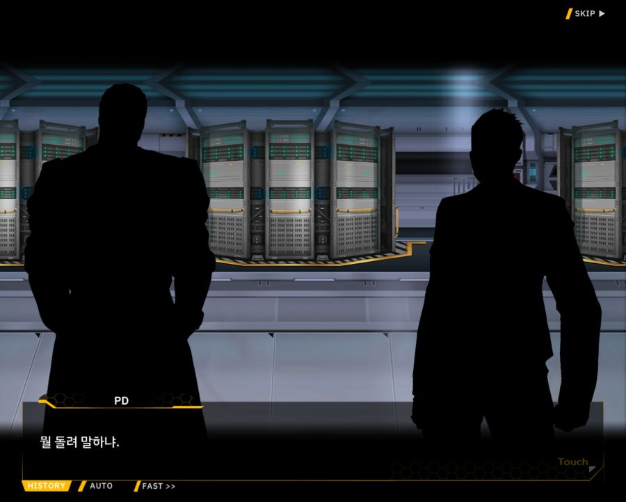 [외전]클로버 에이스: 행복+우정 File 02 [무대의 뒷편]_52.jpg