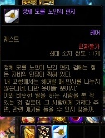 켈돈 자비의 행방불명._11.jpg