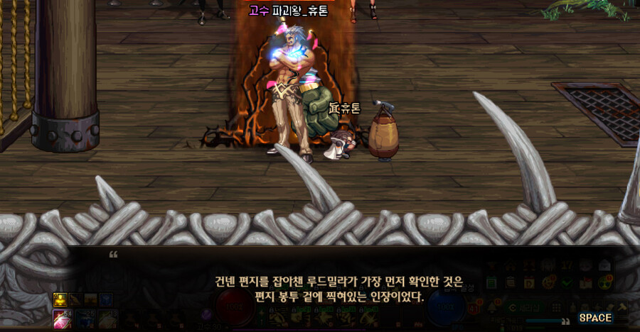 켈돈 자비의 행방불명._16.jpg