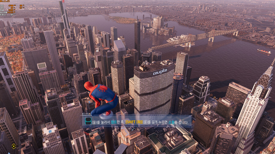 [풀옵] 3080ti 스샷몇장_12.png