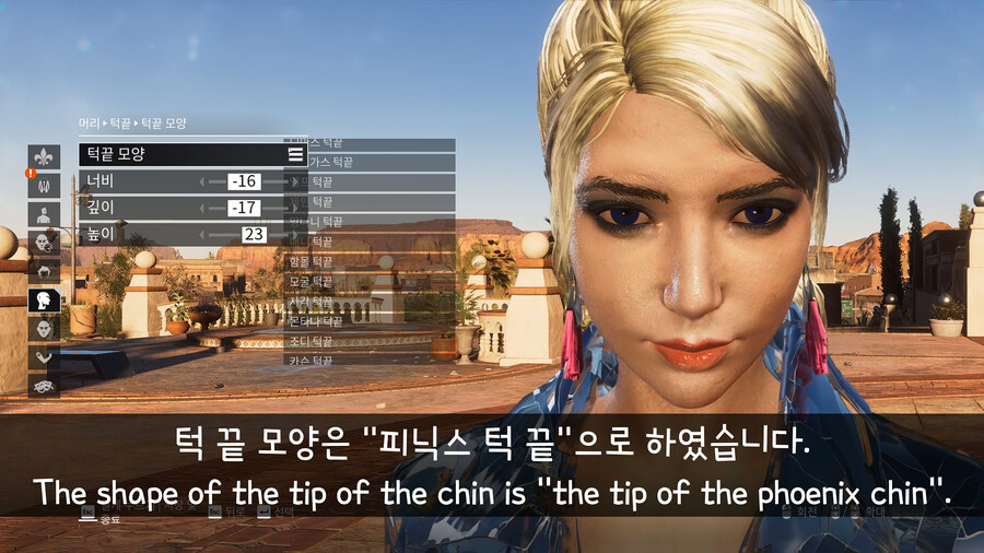 [커마] 현재 사용하고 있는 보스 캐릭터 커스터마이징 공유합니다._9.jpg