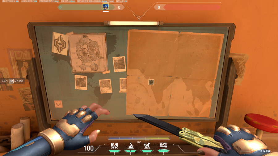 [발로란트] 5.04 패치 신규 배경 이야기 (바룬 바트라편)_1.png