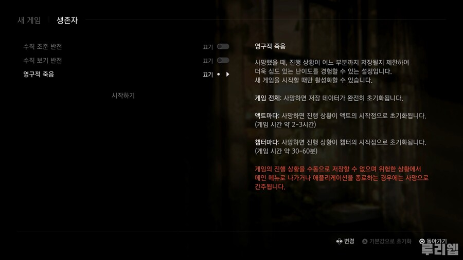 뉴스/겜툰_22.jpg
