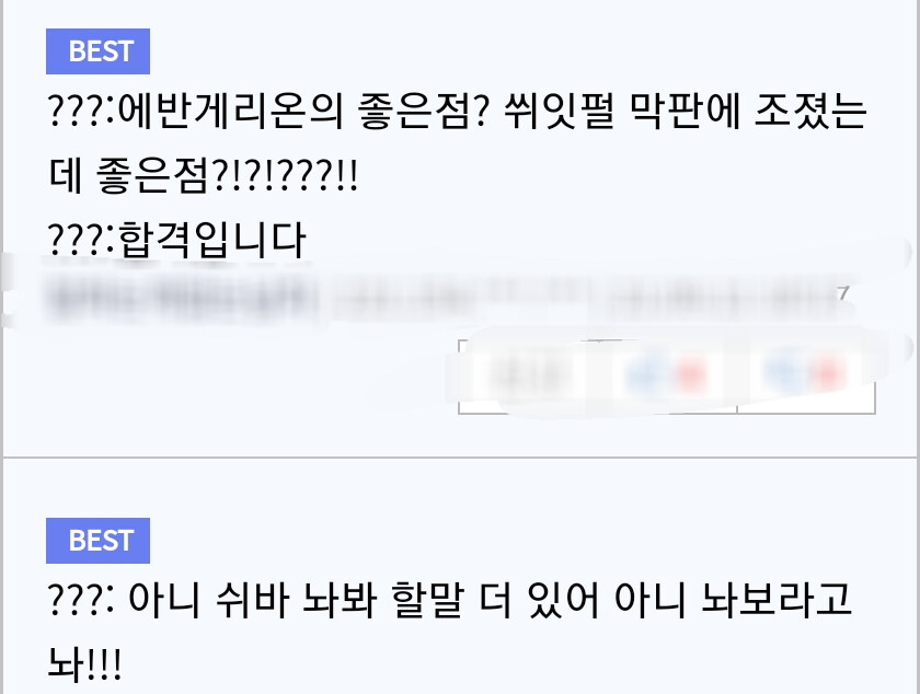 되팔렘을 방지한 일본의 어느 장난감숍_2.png