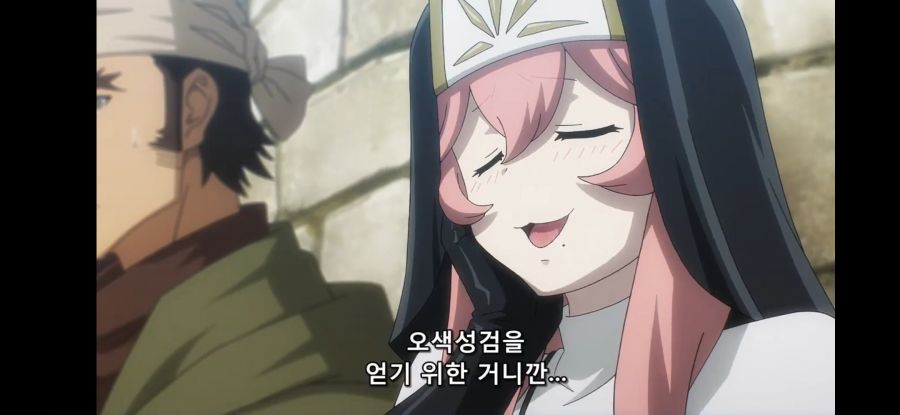 [오버로드 4기] 흔한 판타지 세계관 속 성녀_46.jpg