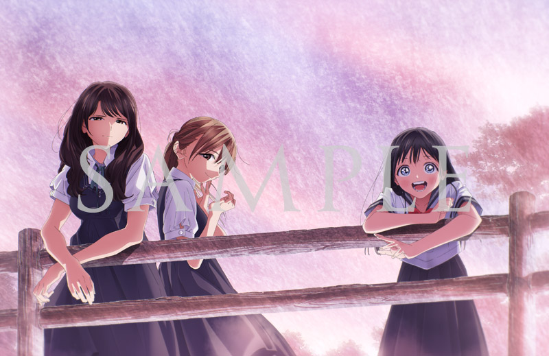 [아케비의 세일러복] 6권 재킷_2.jpg