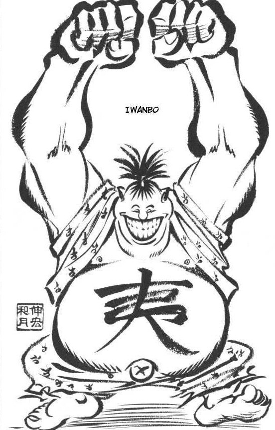 원피스 결말) 밀짚모자해적단과 관련된 모든 자를 체포해라_2.jpeg