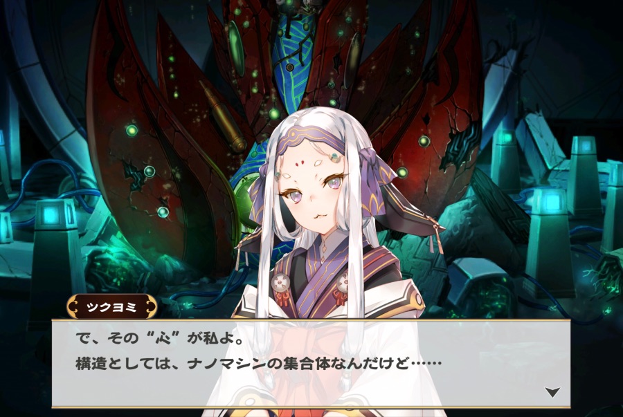 칭송받는자)오늘 새로 공개된 구인류 기술_2.jpeg