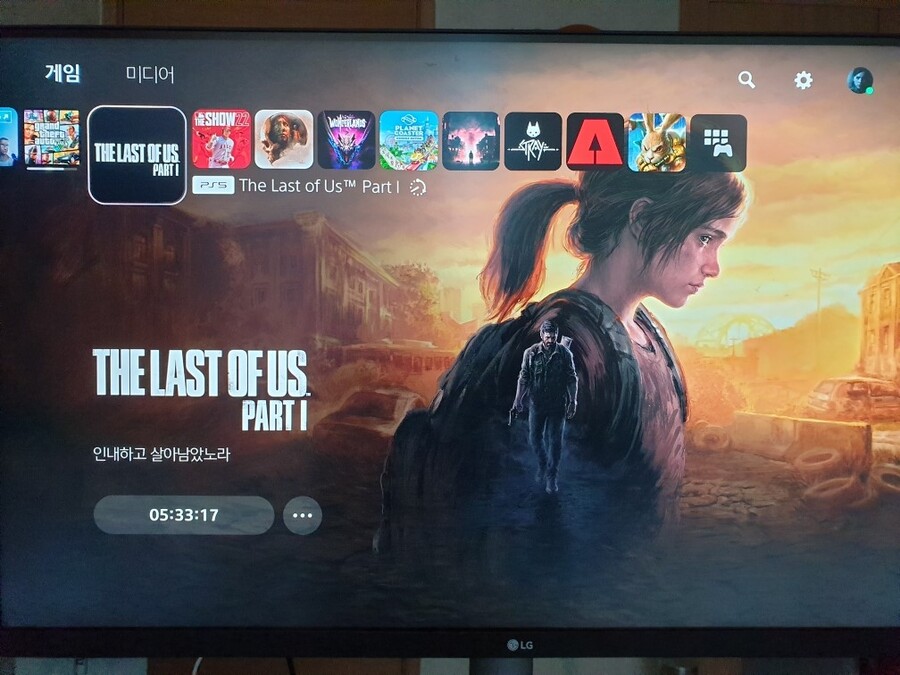 어차피 할 거 질러버렸네요._1.jpg