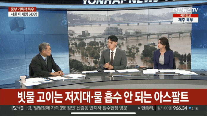 서울 이재명 840명 vs 일본 이재명 3만명 vs 파키스탄 이재명 3천만명_1.png