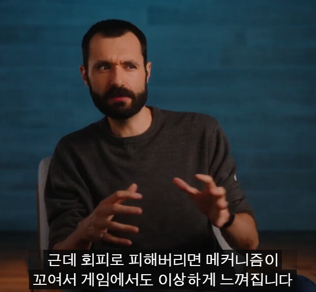 회피 시스템 일부러 뻇다네여_2.png