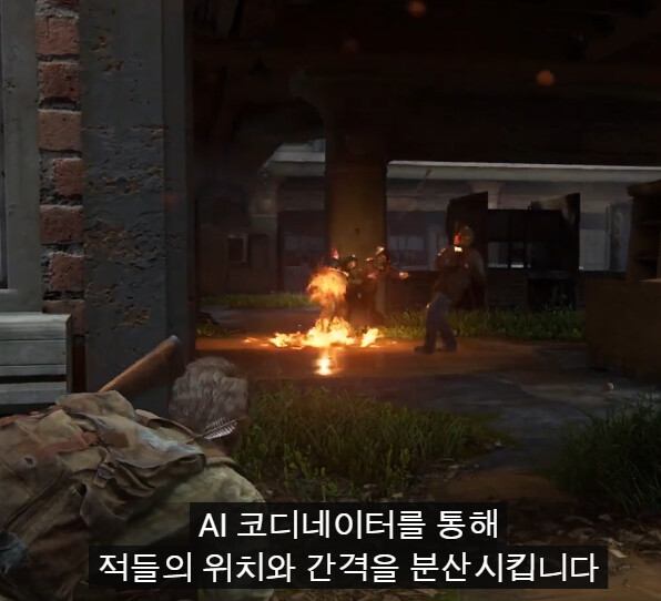 회피 시스템 일부러 뻇다네여_4.png