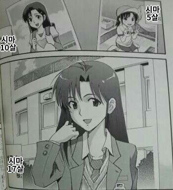 건담) 전쟁이 얼마나 끔찍한지 알아보자_1.jpg
