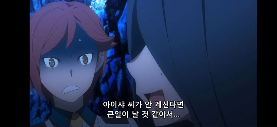 [던만추 4기] 흔한 원정 팀킬_18.jpg