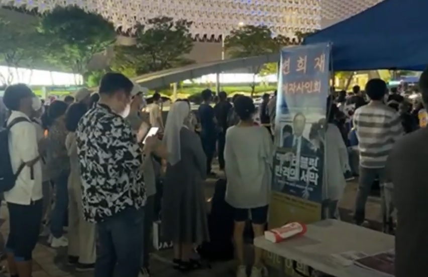 ㄷㄷ)김용민&변희재 집회 대단한점_1.jpg