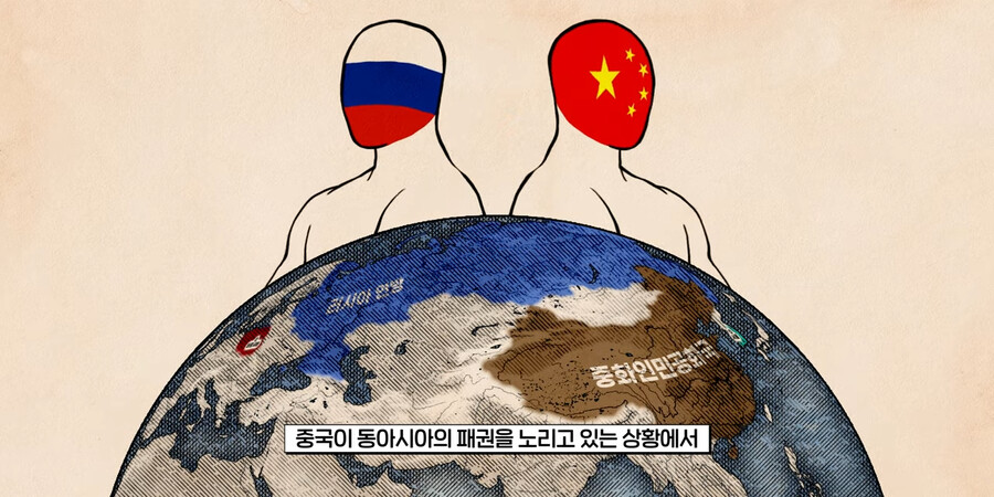 한국과 폴란드 관계 지식 해적단이 요약 잘 했네 ㅋㅋㅋ_4.png