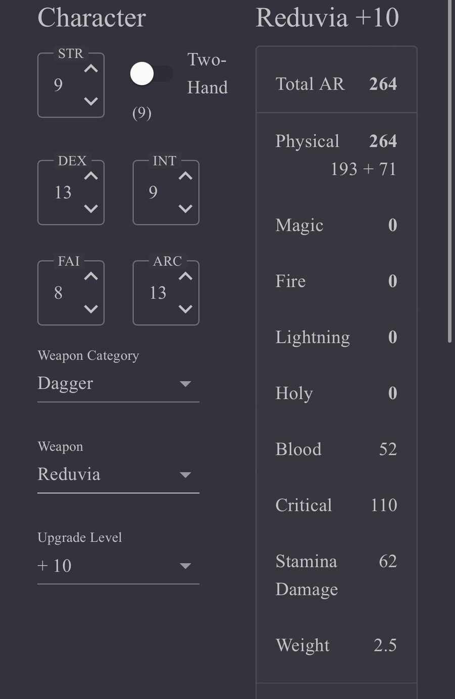 탈단검급 레두비아 질문에 삘 받음 (feat. 도적)_1.jpeg