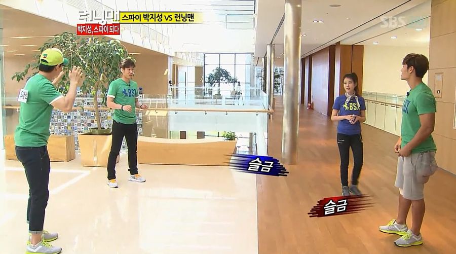 런닝맨) 아이유가 찐텐으로 폭발한 이유_6.jpg