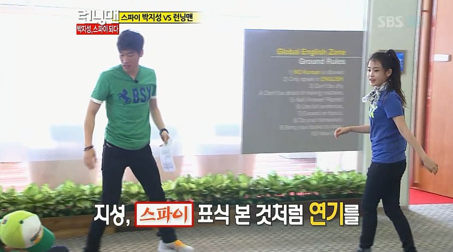 런닝맨) 아이유가 찐텐으로 폭발한 이유_12.jpg
