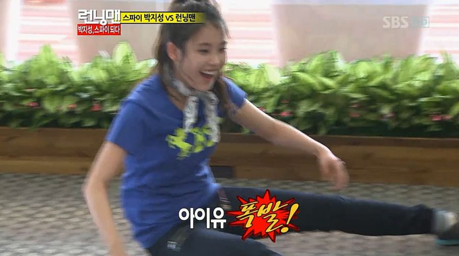 런닝맨) 아이유가 찐텐으로 폭발한 이유_23.jpg