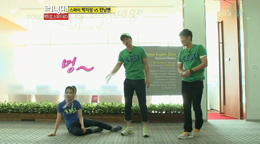 런닝맨) 아이유가 찐텐으로 폭발한 이유_25.jpg