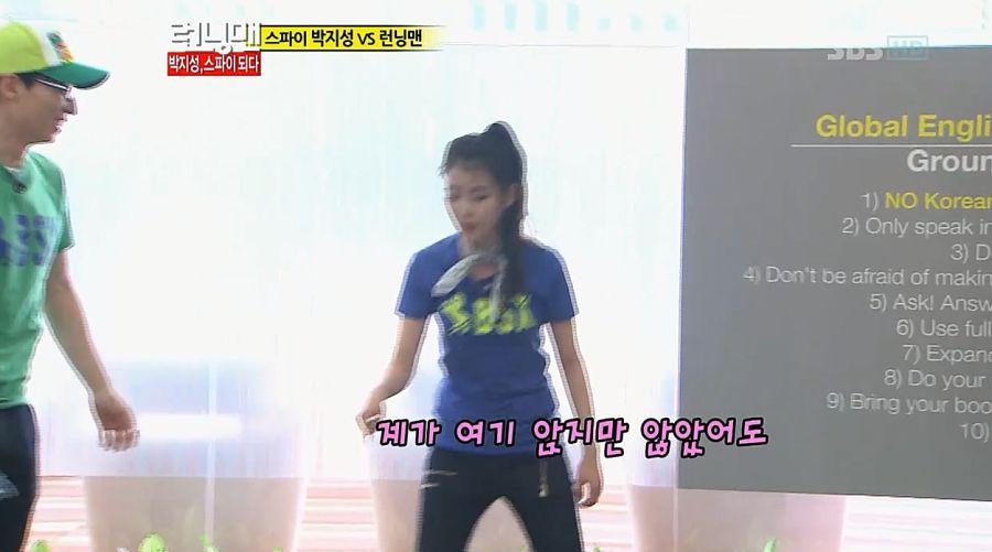 런닝맨) 아이유가 찐텐으로 폭발한 이유_28.jpg