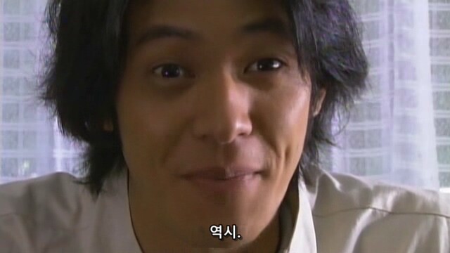 쿠우가]그런대 그것이 실제로...?_6.jpg