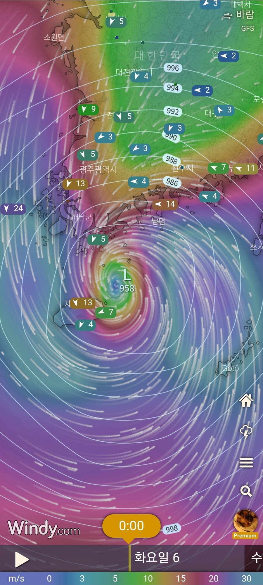 (힌남노)제주 통과, 남해 앞바다_1.jpg