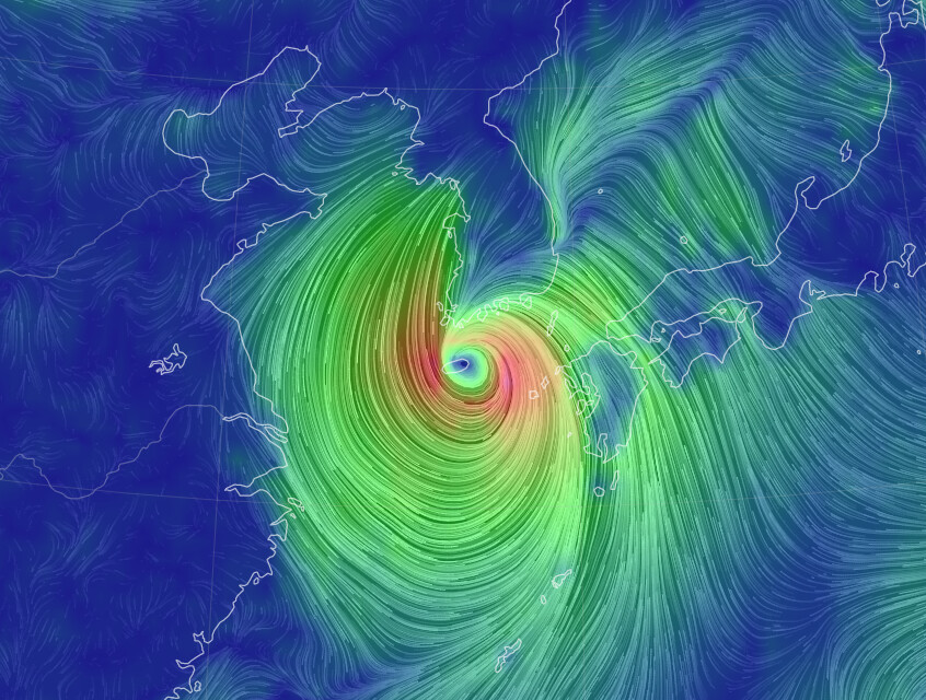 힌남노) 태풍 너무 무섭다 ㅠㅠ_1.png