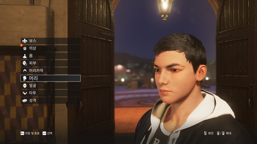 혹시 장검은 어디서 구하는건지 아시는분 계실까요? 무기점에 팔지도 않고..._1.jpg