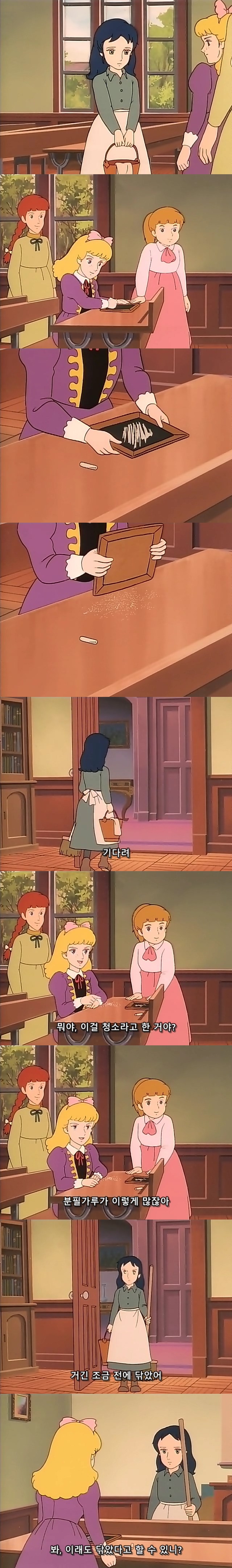 고전애니메이션의 매콤함_5.jpg