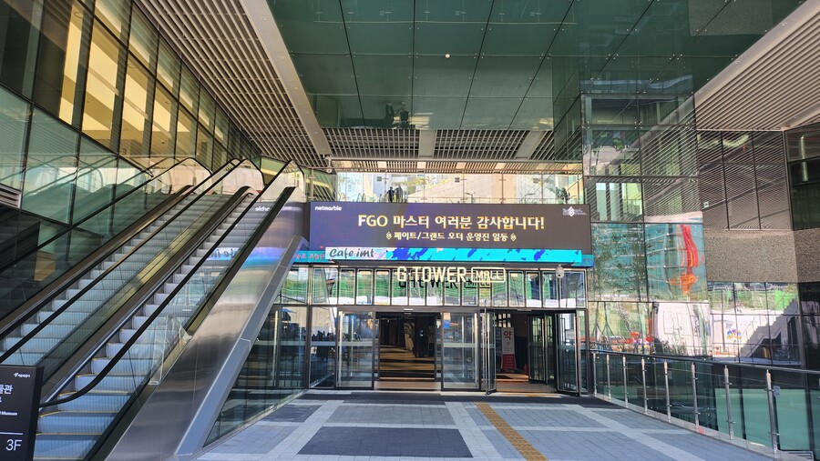 페그오) 한그오 근황.JPG_1.jpg