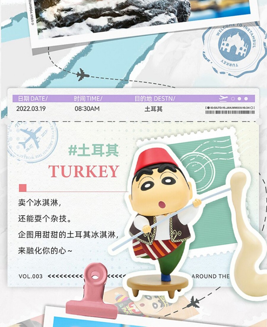 [52토이즈] 크레용 신짱 - 세계 일주 제3탄_8.jpg