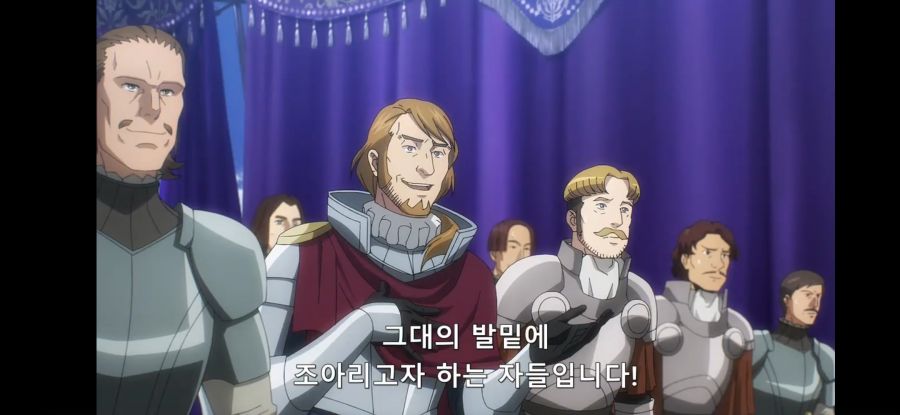 [오버로드 4기] 흔한 배신자의 레퀴엠_7.jpg