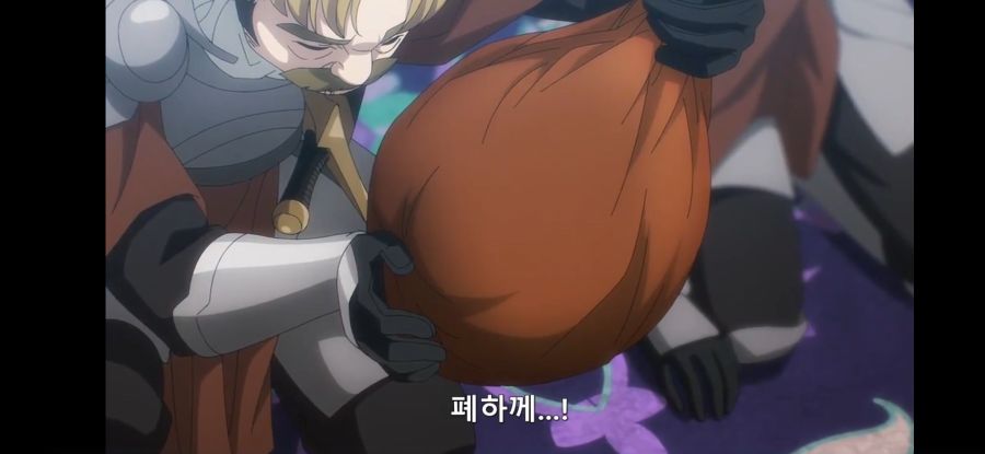 [오버로드 4기] 흔한 배신자의 레퀴엠_9.jpg