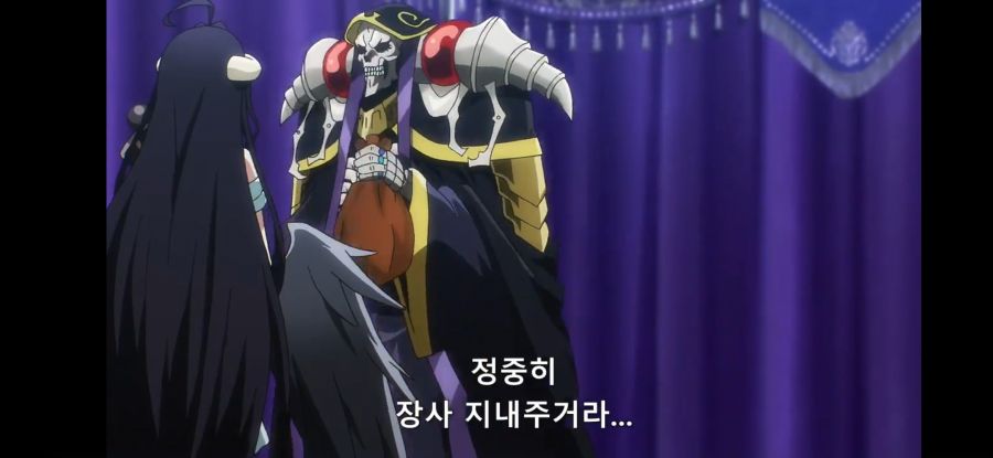 [오버로드 4기] 흔한 배신자의 레퀴엠_14.jpg