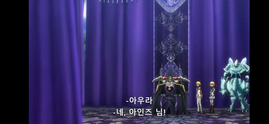 [오버로드 4기] 흔한 배신자의 레퀴엠_30.jpg