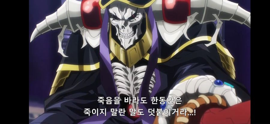 [오버로드 4기] 흔한 배신자의 레퀴엠_36.jpg