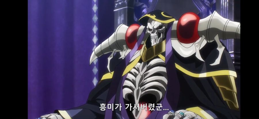 [오버로드 4기] 흔한 배신자의 레퀴엠_38.jpg