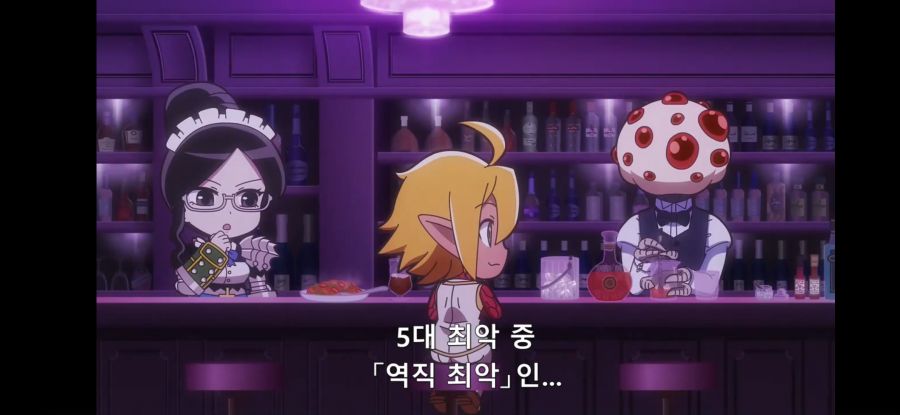 [오버로드 4기] 흔한 카페 대화족_6.jpg