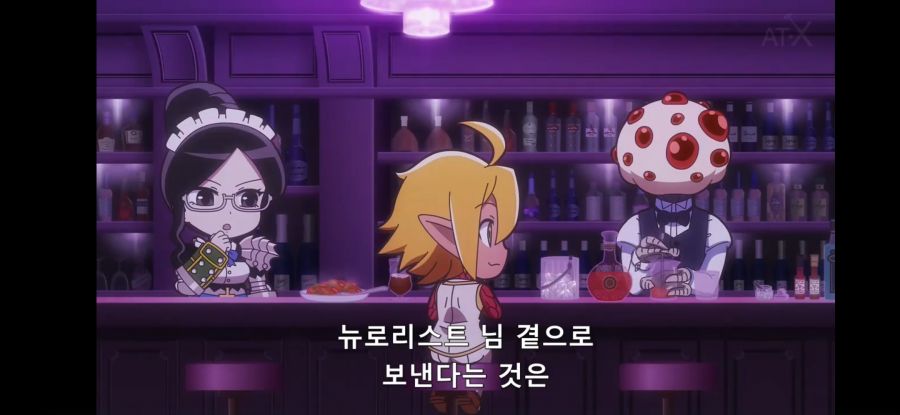 [오버로드 4기] 흔한 카페 대화족_7.jpg