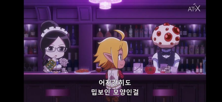 [오버로드 4기] 흔한 카페 대화족_8.jpg