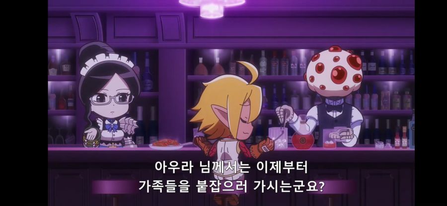 [오버로드 4기] 흔한 카페 대화족_13.jpg