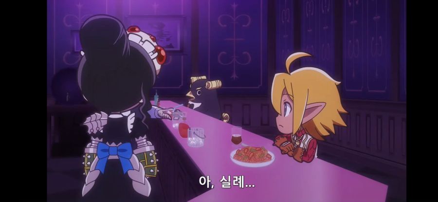 [오버로드 4기] 흔한 카페 대화족_21.jpg