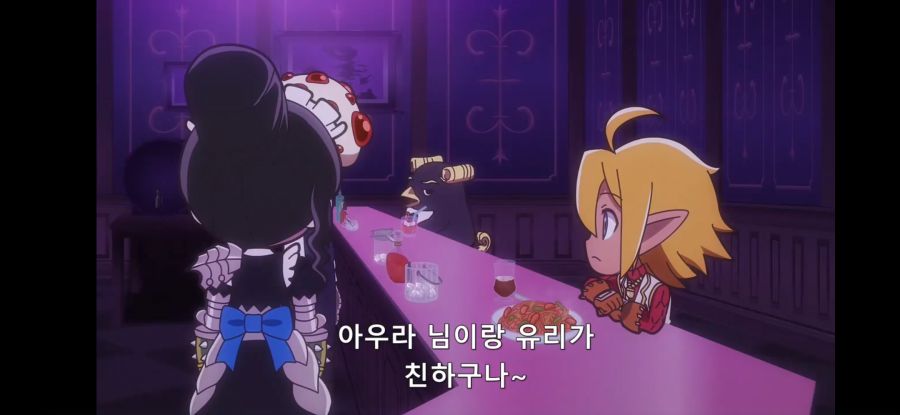 [오버로드 4기] 흔한 카페 대화족_41.jpg