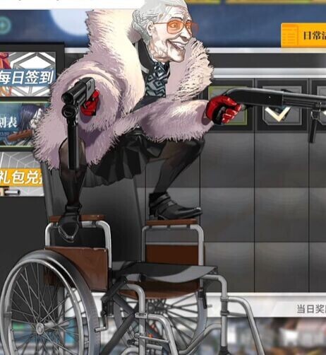 소전스포) 충격과 공포의 대형이벤 보스.gif_1.jpeg