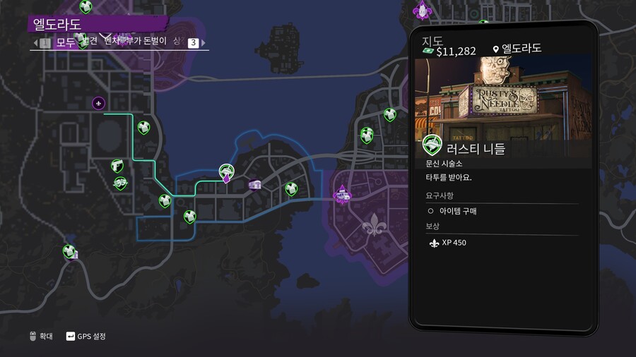 버그 또 발견했음_1.jpg