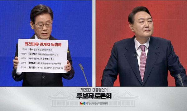 ㅋㅋㅋㅋ 이때는 진짜 뭔 생각으로 그랬냐_1.jpeg