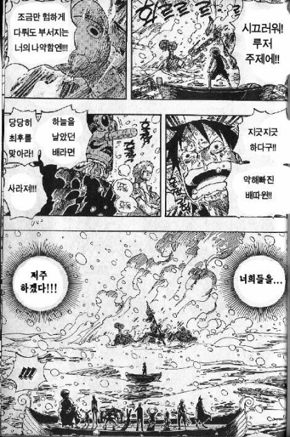 누리웹은....서비스 종료다_3.jpg