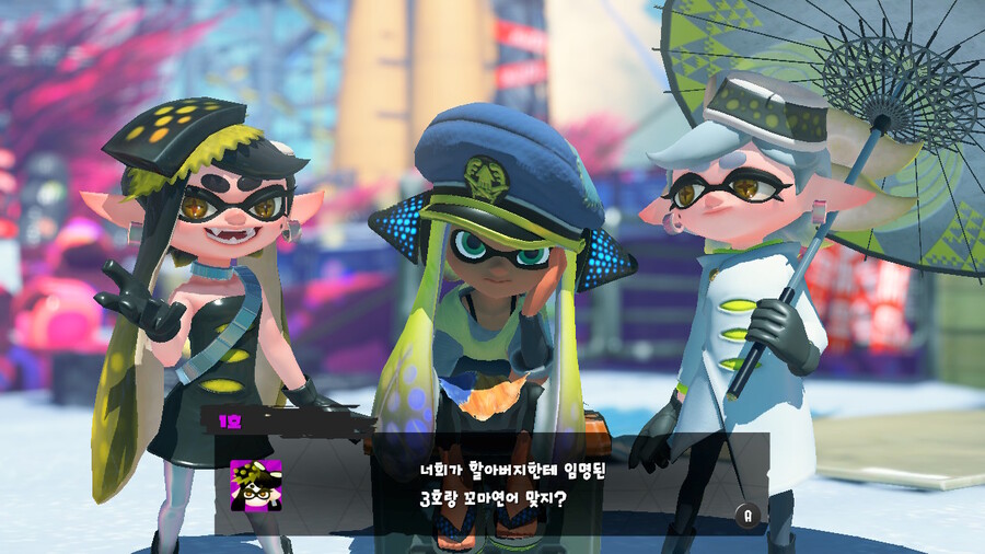 스플래툰3) 이거 무기가 상위호환 개념은 없나_2.jpeg